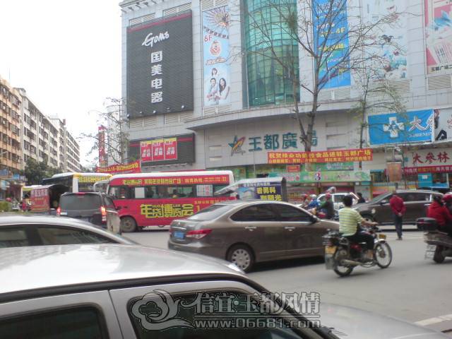 DSC01516.JPG
