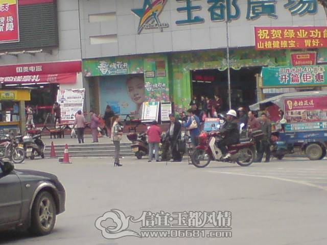 DSC01523.JPG