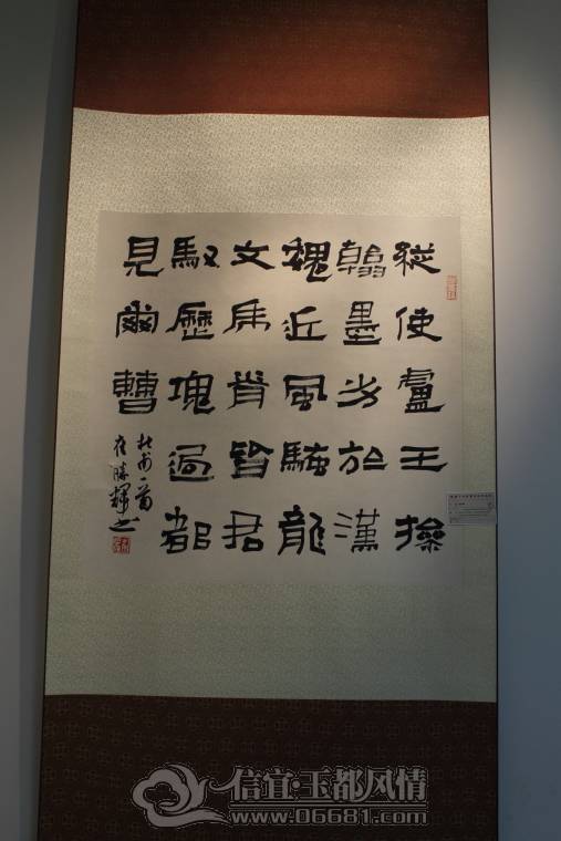 DPP_0019.JPG