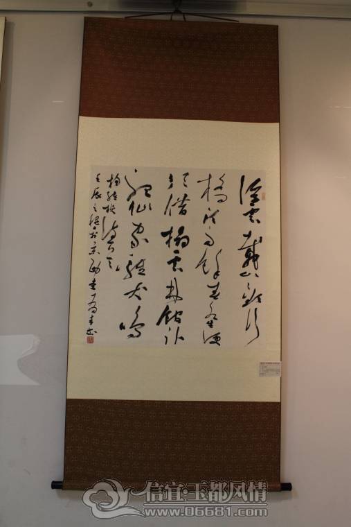 DPP_0025.JPG