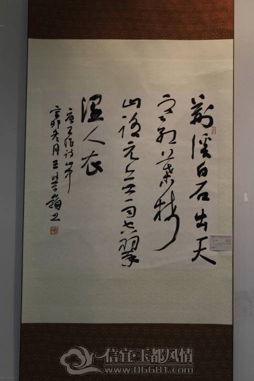 DPP_0027.JPG