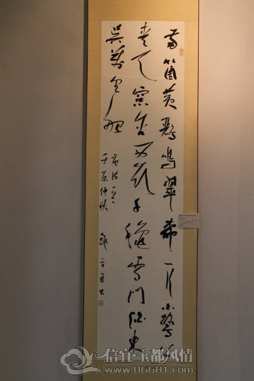 DPP_0030.JPG