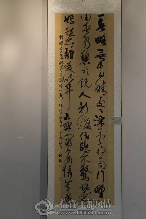 DPP_0032.JPG