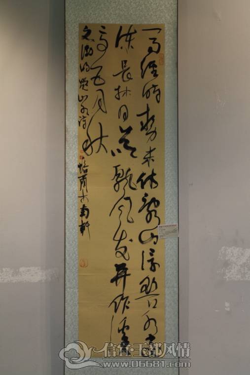 DPP_0036.JPG