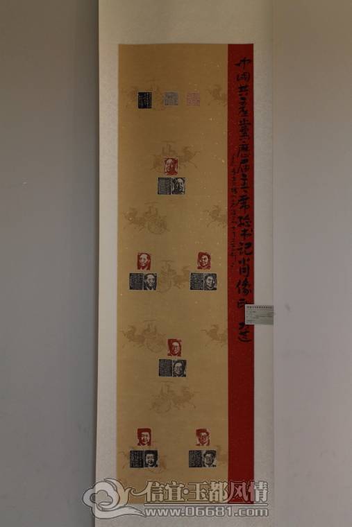 DPP_0042.JPG