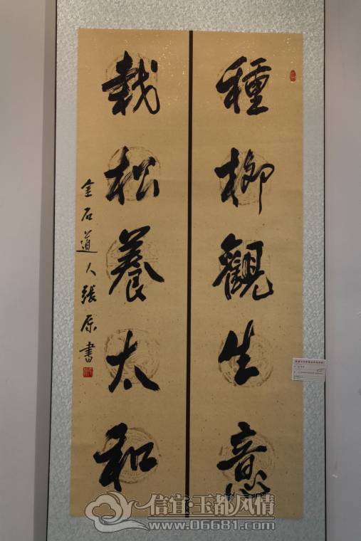 DPP_0053.JPG
