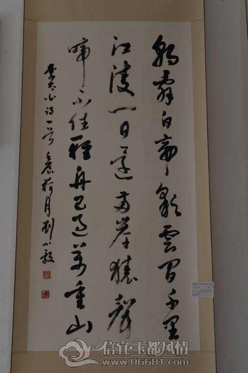 DPP_0066.JPG