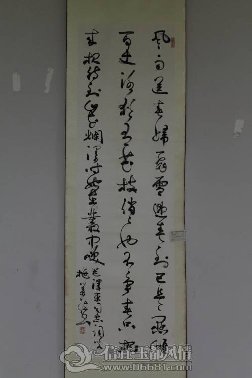 DPP_0069.JPG