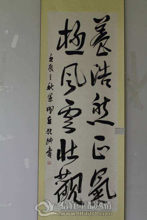 DPP_0072.JPG