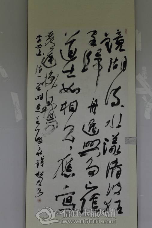 DPP_0085.JPG