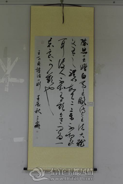 DPP_0089.JPG