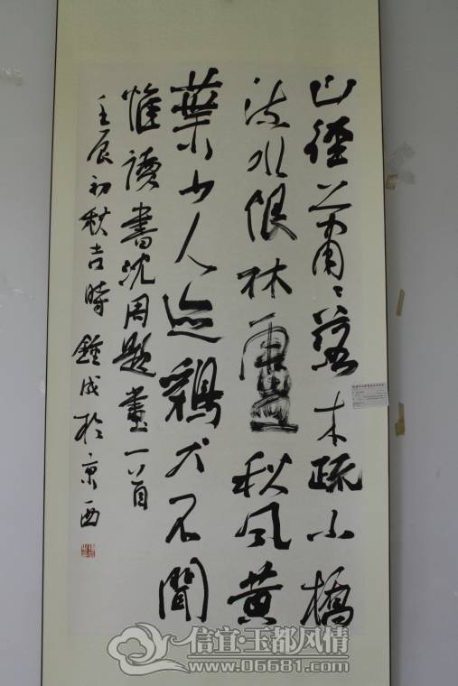 DPP_0096.JPG