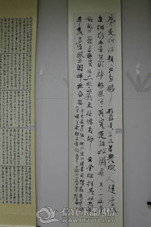 DPP_0100.JPG