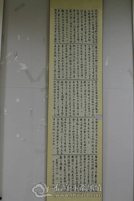 DPP_0101.JPG
