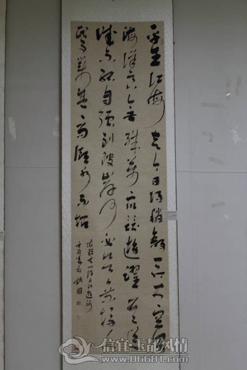 DPP_0103.JPG
