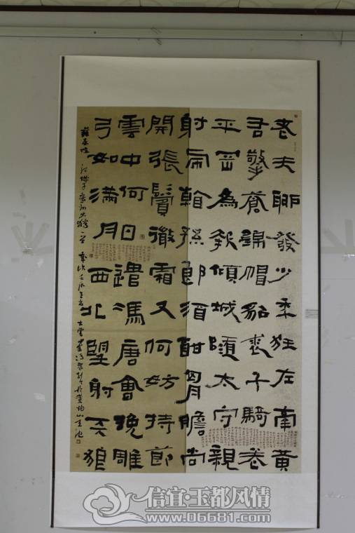 DPP_0108.JPG