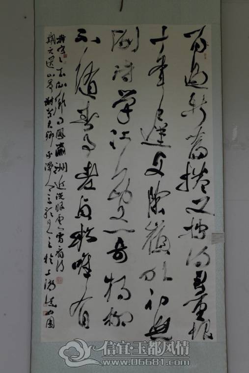 DPP_0112.JPG