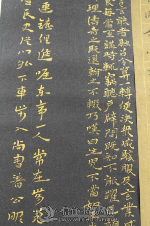 DPP_0116.JPG