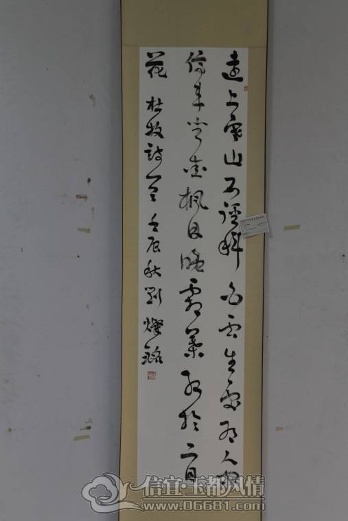 DPP_0124.JPG
