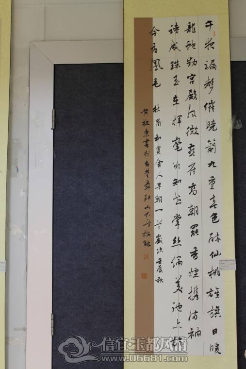 DPP_0128.JPG