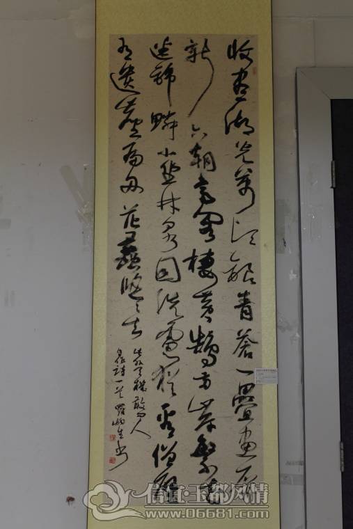 DPP_0129.JPG