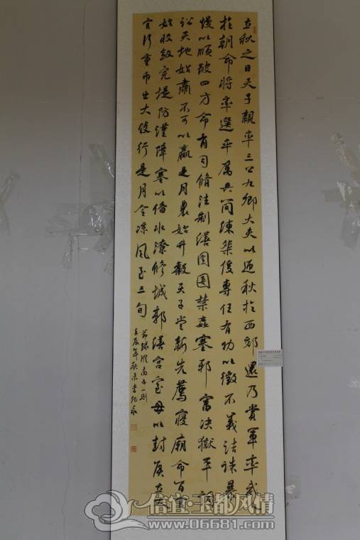 DPP_0131.JPG