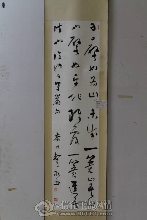 DPP_0132.JPG