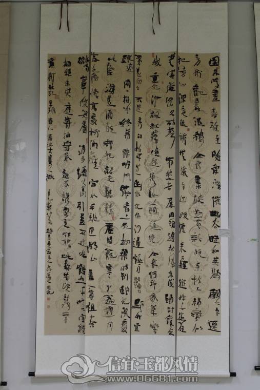 DPP_0138.JPG
