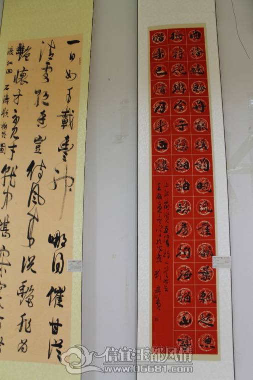 DPP_0161.JPG