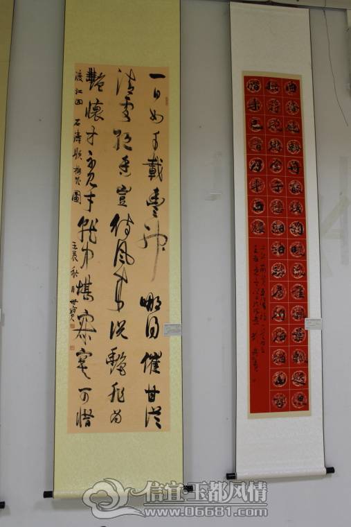 DPP_0162.JPG