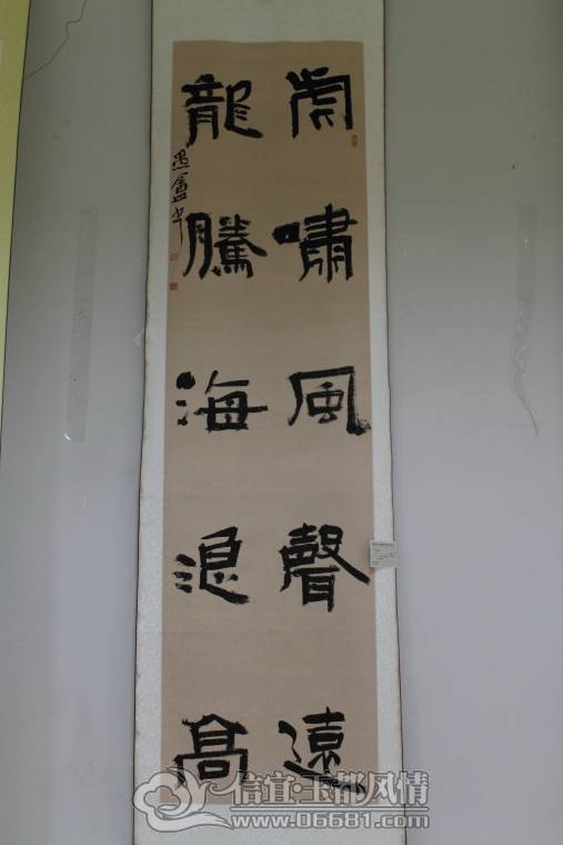 DPP_0164.JPG