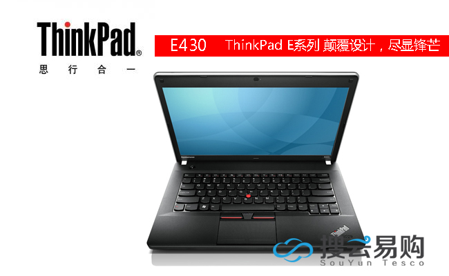 ȫ������win8ϵͳ ThinkPad E430 3254C83