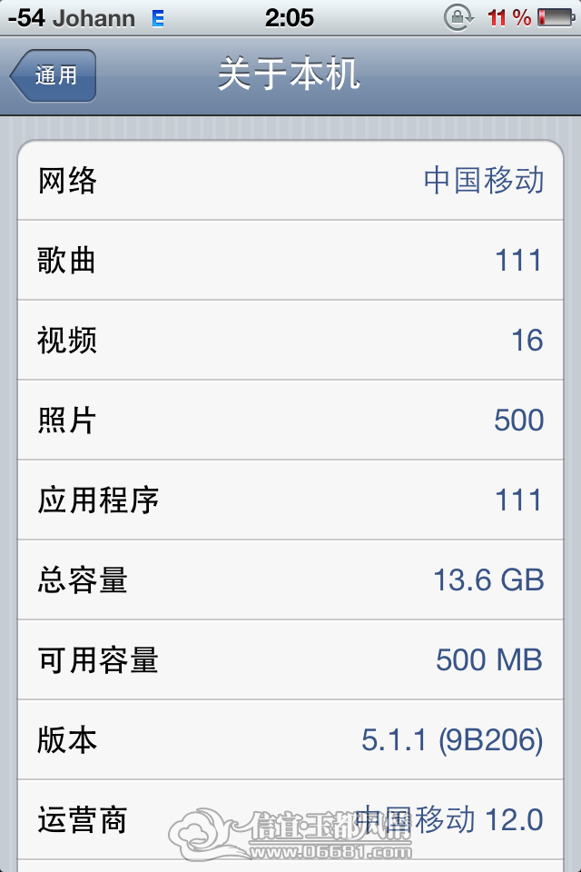 134618xi17xouk4l6l16kg.png