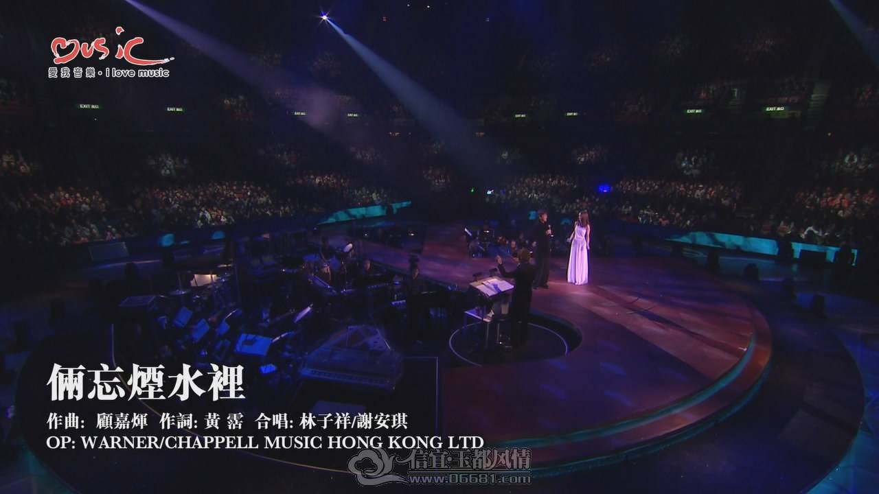 Joseph.Koo.Conc[00_18_23][20130412-213049-1].JPG