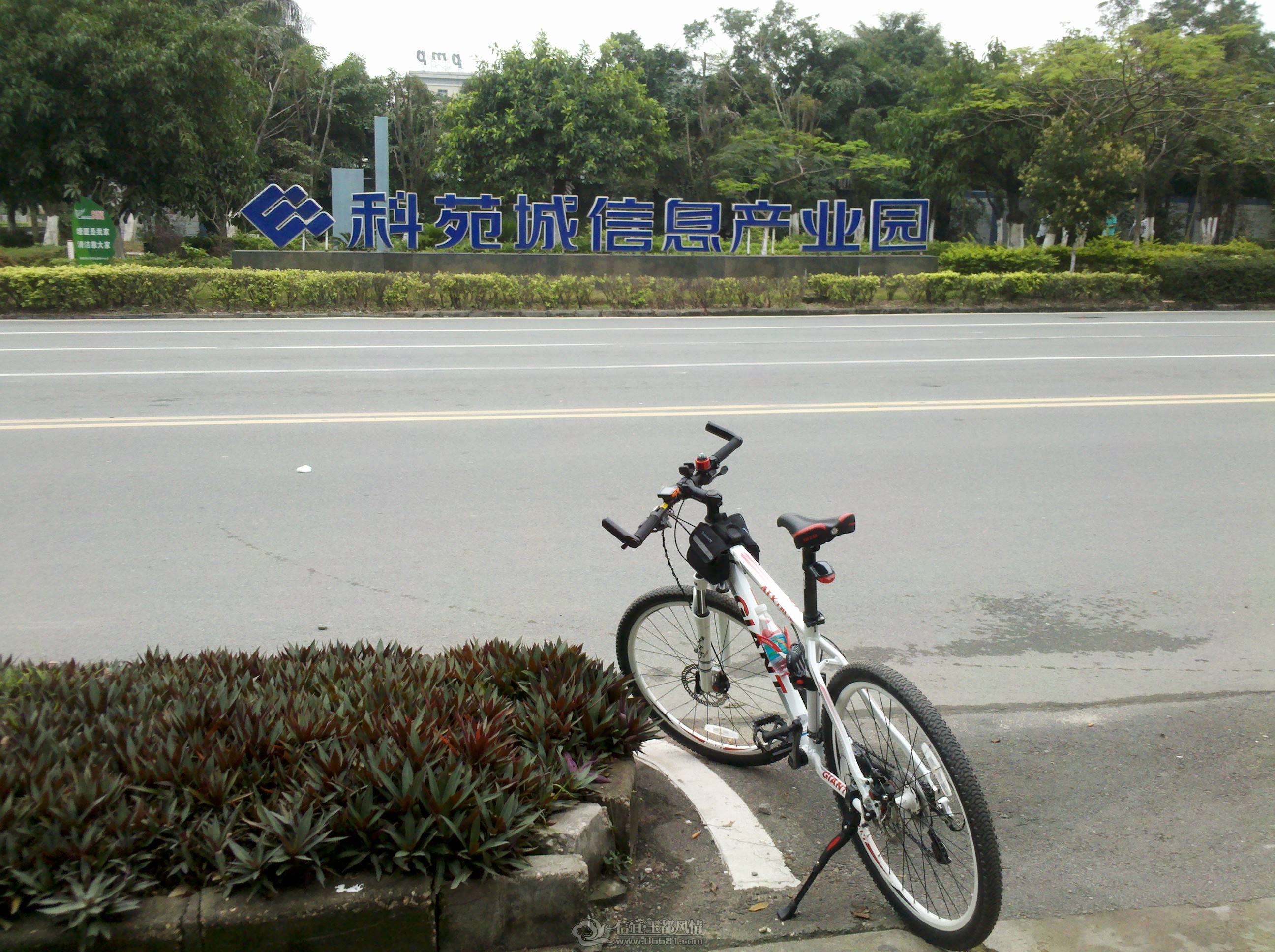 IMG_20130421_151430.jpg