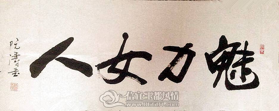 QQͼƬ201304143233_����.jpg