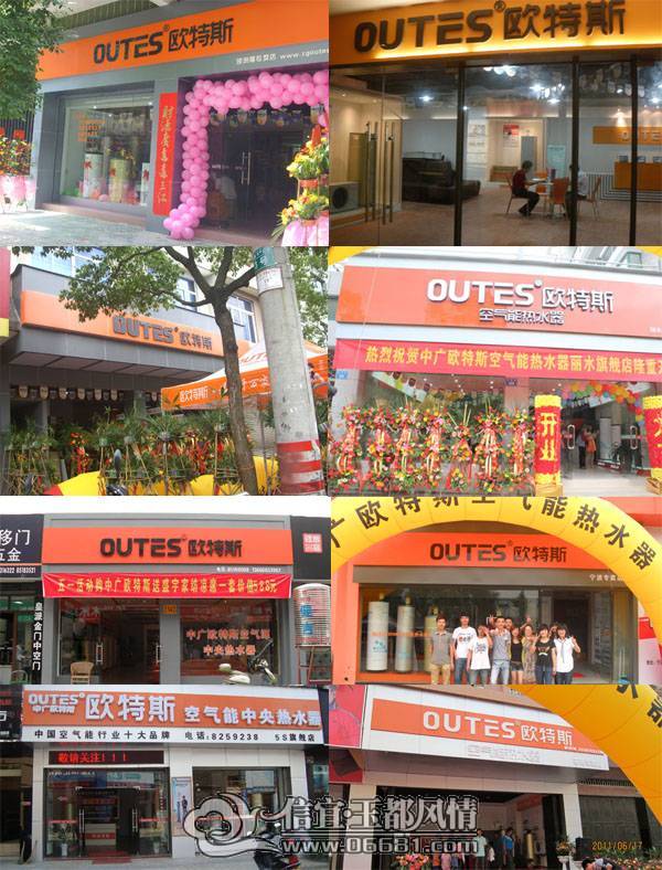 20110731133029256.jpg