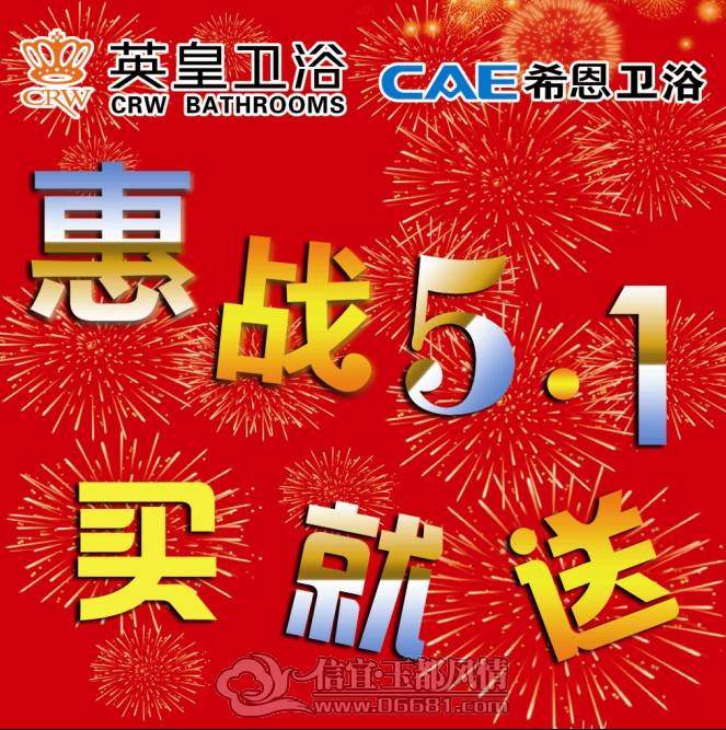J2MF`BA~(9U66EP6`NG2CHB.jpg