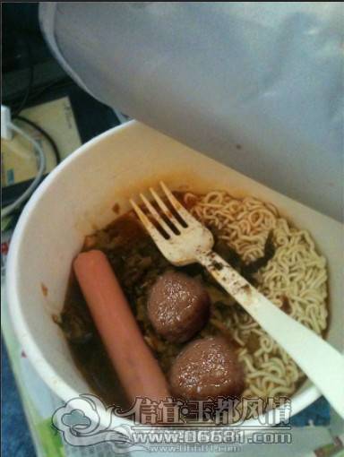 QQ��ͼ20130426141304.jpg