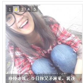 QQ��ͼ20130428005133.jpg