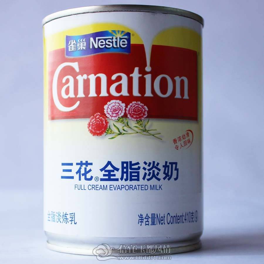 0bf91d109fc3021744c18f1091ae_900_900.jpg