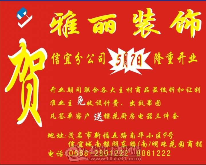 102358wwov0nh5to9vkt09.jpg