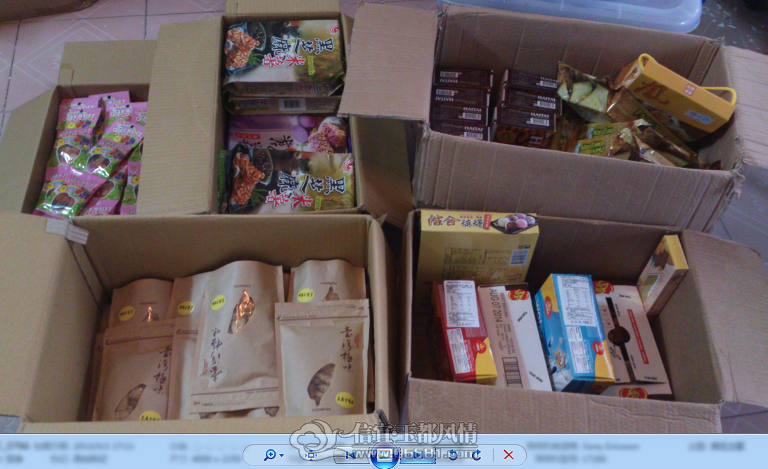 QQ��ͼ20130503171928.png