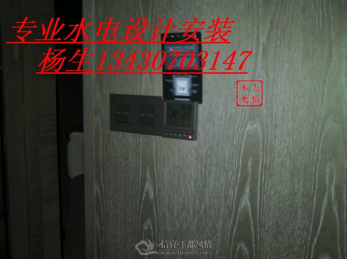 �յ����.JPG
