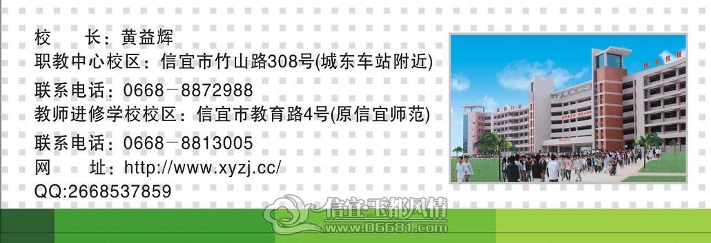 �绰.jpg