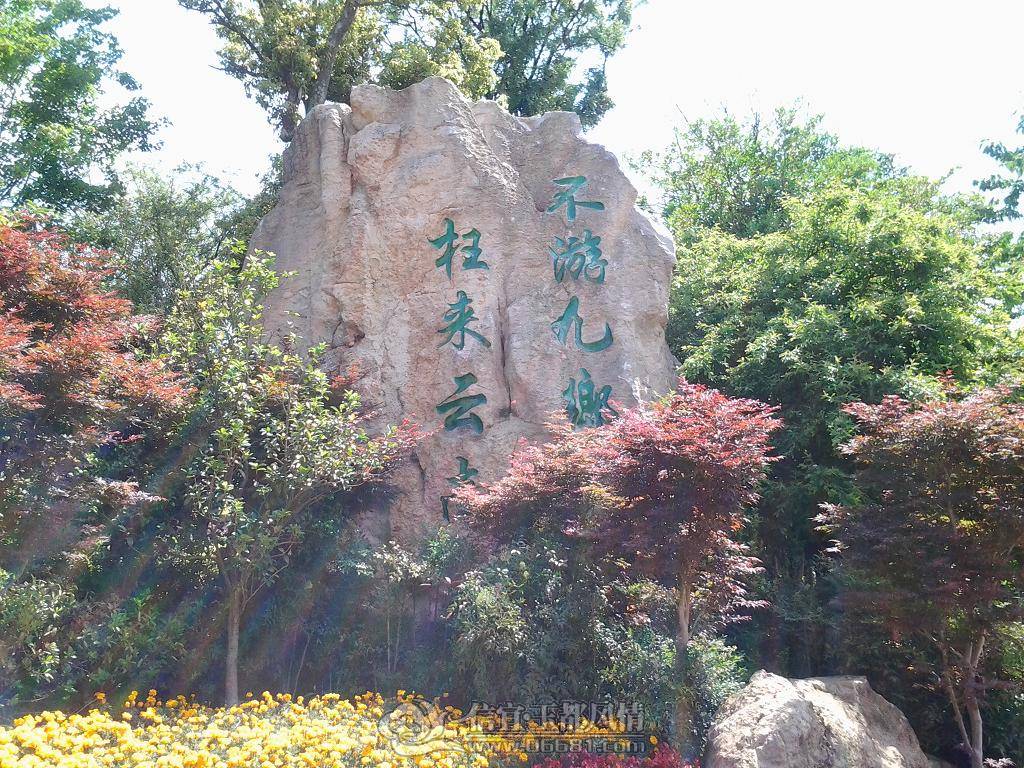 123.JPG