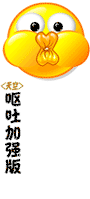 123Z10933150-361P.gif