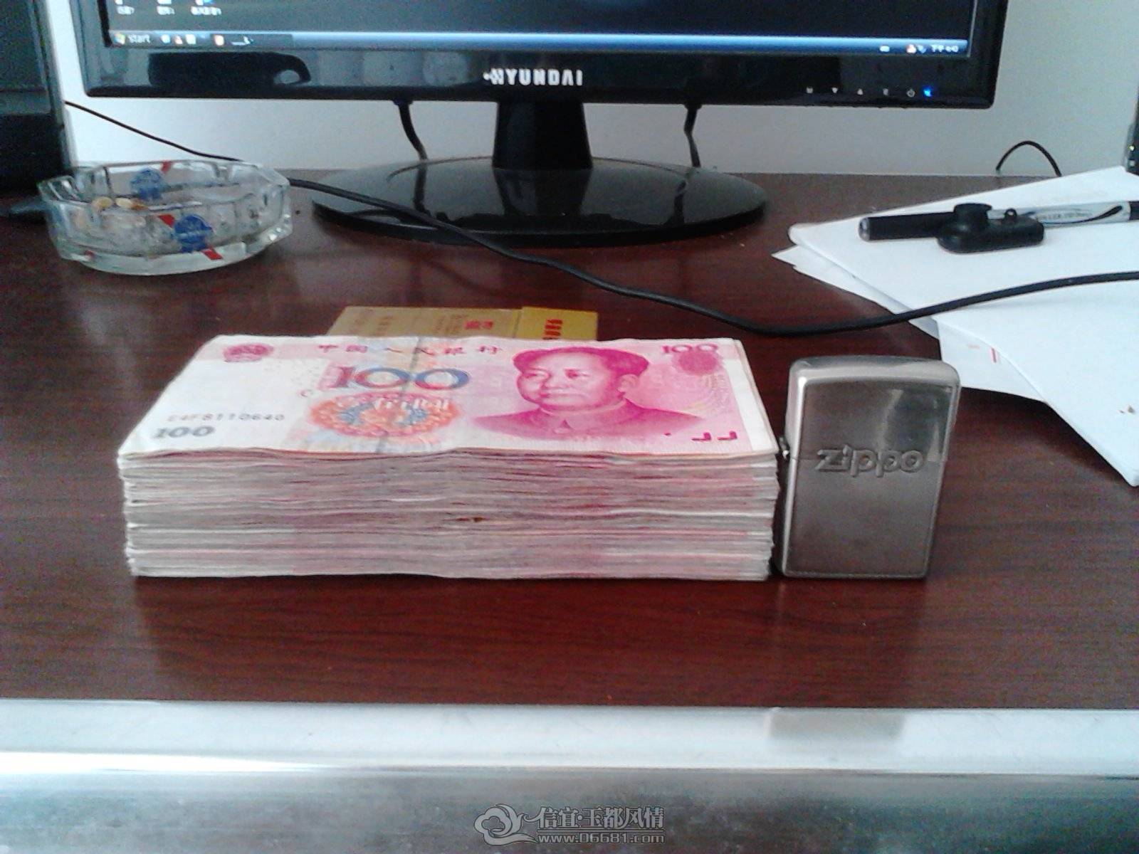 C360_2012-06-29-16-46-17.jpg