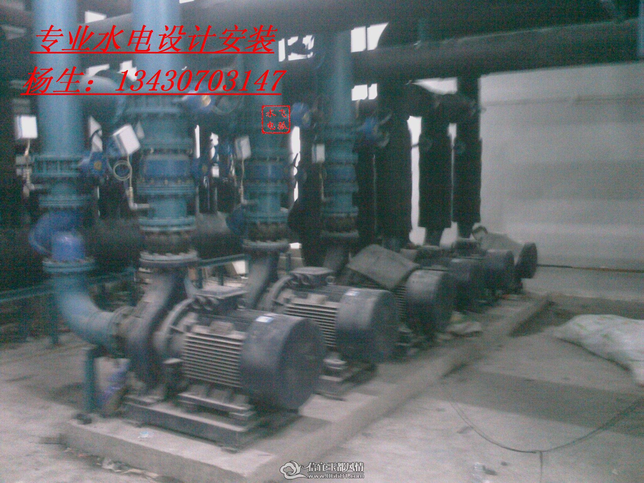 IMAG0002.JPG
