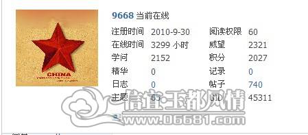 HYB$QE)M0C2L(Q[1@3AAG[1.jpg